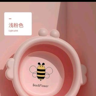 THAU CHẬU RỬA MẶT GẤP GỌN HÌNH ONG BEE giá sỉ