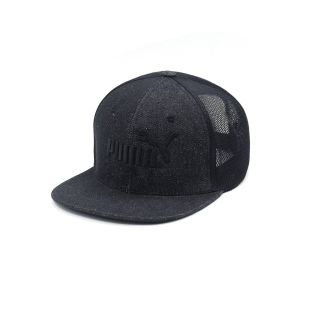 Mũ Lưỡi Trai Snapback Sản Xuất Tại Capslyheng Chấy Kaki Phối Lưới Logo Pu.ma Con Báo