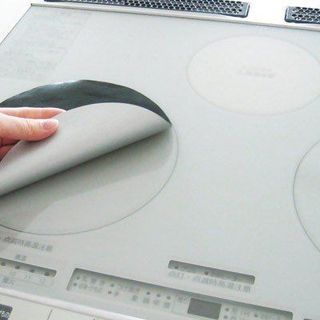 Miếng lót bếp từ silicon cao cấp size 19,5cm nhập khẩu từ Nhật Bản