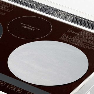 Miếng lót bếp từ silicon cao cấp size 19,5cm nhập khẩu từ Nhật Bản
