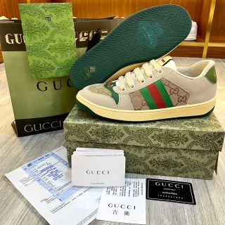 Giày Thể Thao Sneaker GC Xanh Lá ( Hàng Chuẩn siêu cấp trung )