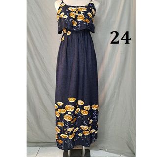 Maxi 2 dây bèo ngực