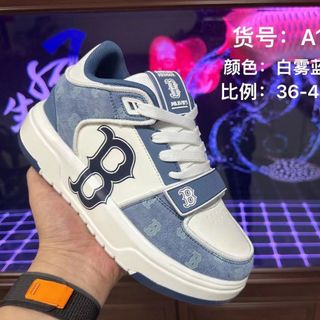 Giày Thể Thao Sneaker MLB Super Fake 2023