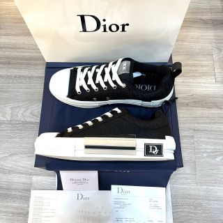 Giày thể thao Sneaker B24 ( Bản siêu cấp Trung )