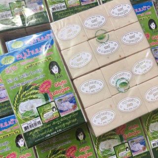 Xà Phòng Kích Trắng Cám Gạo Thái Lan Jam Rice Milk Soap mẫu mới nhất ( vuông) giá sỉ