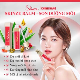 Son dưỡng môi Skinze son dưỡng có màu khử thâm môi làm mềm môi chống khô môi Bơ hạt mỡ Arbutin Squalane Niacinamide