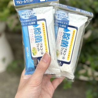 Set 2 gói 20 tờ khăn ướt sát khuẩn size trung hãng Kyowa nội địa Nhật Bản giá sỉ