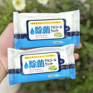 Set 2 gói 20 tờ khăn ướt sát khuẩn size trung hãng Kyowa nội địa Nhật Bản