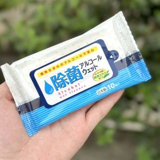 Set 2 gói 20 tờ khăn ướt sát khuẩn size trung hãng Kyowa nội địa Nhật Bản