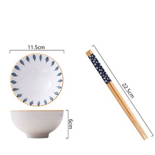 Bộ Sản Phẩm Chén Phong Cách Nhật Bản (Kèm Hộp Quà) Tặng Đũa