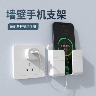 Kệ để điện thoại