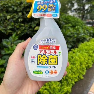 Chai xịt khử mùi, diệt khuẩn Daiichi 400ml Nhật Bản