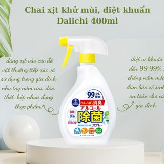 Chai xịt khử mùi, diệt khuẩn Daiichi 400ml Nhật Bản