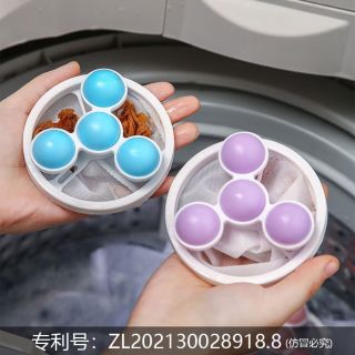 Túi lọc máy giặt