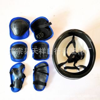 BỘ ĐỒ BẢO HIỂM TRẺ EM