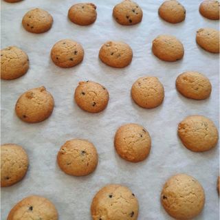 Mix Cookie (Handmade - OT Chan 1kg)