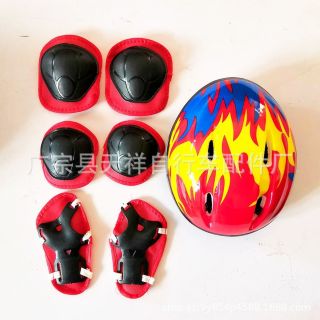 BỘ ĐỒ BẢO HIỂM TRẺ EM