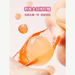 Kẹo dẻo 3D bobo làm từ nước ép trái cây