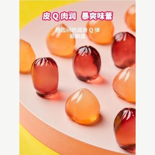 Tìm đại lý phân phối kẹo dẻo 3D bóc vỏ chiết khấu cao