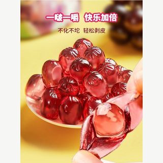 Tìm đại lý phân phối kẹo dẻo 3D bóc vỏ chiết khấu cao