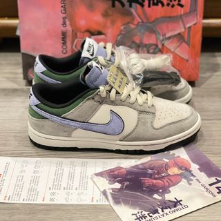 Giày Thể Thao Sneaker SB Otomo Xanh Xám ( Hàng Siêu Cấp )