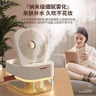 Quạt  phun sương  dung tích lớn 2,5L tính năng vượt trội hẹn giờ,đèn led,công suât lớn