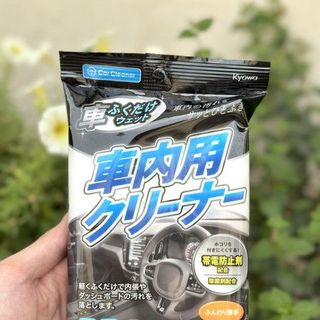 Gói 20 giấy ướt vệ sinh nội thất ô tô Kyowa nhập khẩu từ Nhật Bản giá sỉ