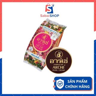Kem Dưỡng Trắng Da Ngọc Trai AC Thái - Arche Pearl Cream Chính Hãng Chuẩn Xịn