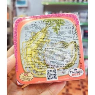 Kem Sâm Promina Promina Ginseng Pearl Cream Thái Lan Chính Hãng Dưỡng Trăng Da, Giảm Nám 11g