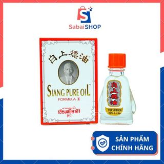 Dầu gió ông già Siang pure oil Thái Lan 7ml 25ml SabaiShop