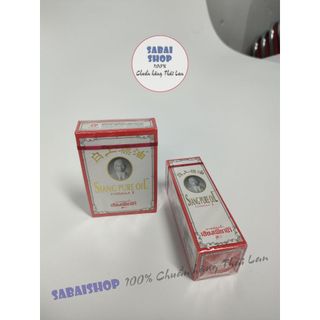 Dầu gió ông già Siang pure oil Thái Lan 7ml 25ml SabaiShop