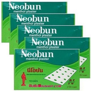 Miếng cao dán giảm đau Neobun Thái Lan