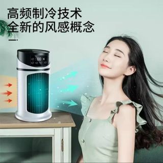 QUẠT THÁP TRỤ ĐIỀU HOÀ HƠI NƯỚC MINI LÀM MÁT NHANH CHÓNG giá sỉ