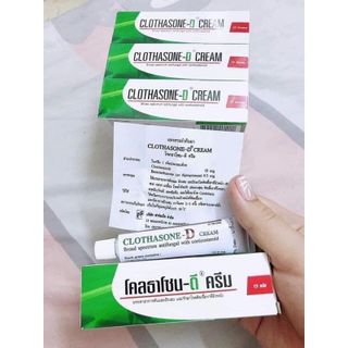 Tuýp Kem Bôi Nấm Móng Chân Tay CLOTHASONE D CREAM Thái Lan 15gram
