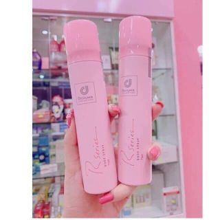 Xịt thơm body Rseries Body Spray 75ml - Xịt khử mùi Thái Lan lưu hương 6 - 8h mùi hương hoa hồng quyến rũ