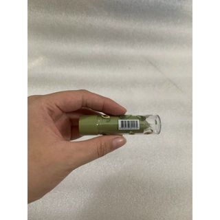Son Dưỡng Môi Trái Bơ HASAYA GIRL MAGIC LIP BALM SOFT AVOCADO Thái Lan - Dưỡng ẩm, cấp ẩm cho môi mịn màng