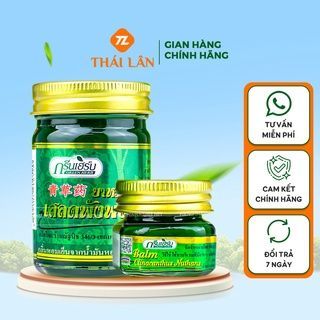 Dầu cù là xanh thơm, Dầu cù là bôi côn trùng cắn Green Herb Clinacanthus Nutans Balm Thái Lan