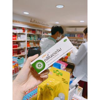 Kem bôi vảy nến, viêm da, nấm móng tay chân CLINODERM Thái Lan Chính Hãng Tuýp 15 Gram