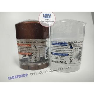 Lăn đá khoáng, lăn nách DEO KLEAR, lăn khử mùi đá khoáng Thái Lan 70gram SabaiShop