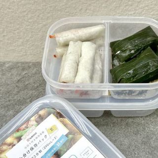 Hộp đựng thực phẩm 2 ngăn 680ml Nakaya nhập khẩu từ Nhật Bản