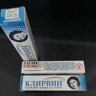 Kem Sẹo Kjinpbnh, Kem Loại Bỏ Sẹo Lồi Sẹo Lõm Và Thâm Sẹo Trong 2 Tháng Kjinpbnh 25G (Cam Kết Chính Hãng Nhập 100% Từ Ng