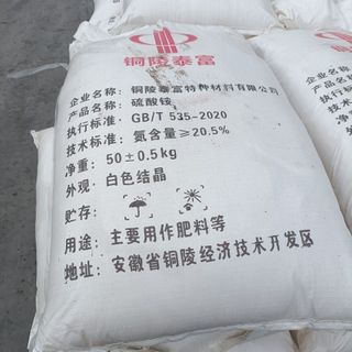 Sẵn hàng Phân bón SA bột trắng đẹp, kho Long An dùng sản xuất hạt ép, phân bón lá, phân bón NPK