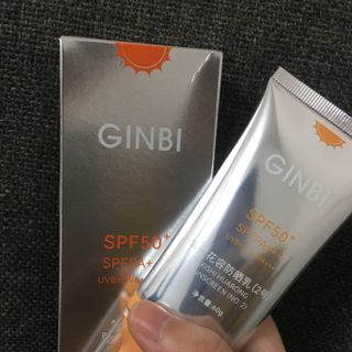 Kem Chống Nắng Ginbi SPF50+ SPFPA+++ 60g (Chuẩn Trung)