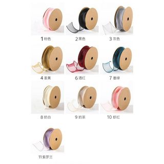 Ruy băng đuôi cá bản 4cm có nẹp giấy