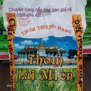 Bao đựng gạo - Sản xuất theo yêu cầu khách hàng