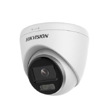 Camera IP Dome hồng ngoại 4.0 Megapixel HIKVISION DS-2CD2H46G2-IZS(C)