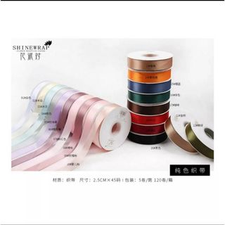 Ruy băng ren cao cấp bản to 3cm x 45m