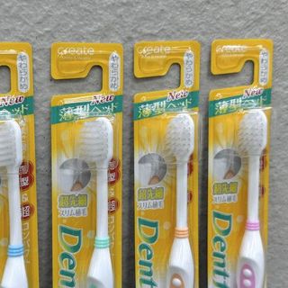 Bản chải đánh răng người lớn bản nhỏ Create loại siêu mềm nhập khẩu từ Nhật Bản giá sỉ