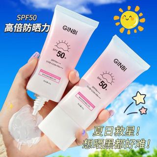 Kem Chống Nắng Ginbi SPF 50+ SPFPA+++ 60g (Màu Hồng Chuẩn Trung)