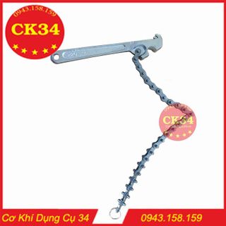 Cờ lê xích, Cảo đa năng, Vam tháo lắp mở dầu FQ9'' 220mm